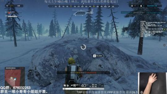 Mr小陀螺了解一下？