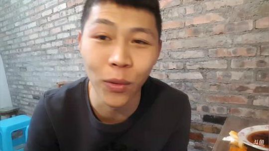 Tiramisu我喜欢发布了一个斗鱼视频2019-01-15