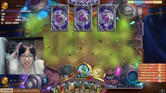 【小零食】是德鲁伊的斧头飞过来了！