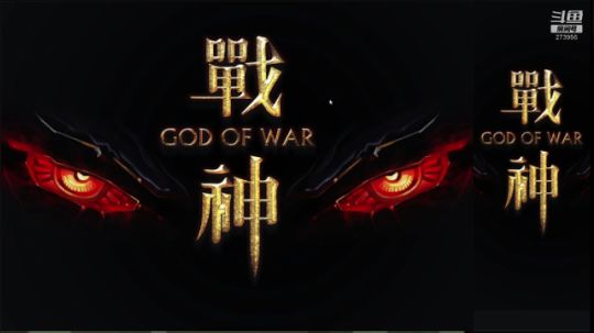 坑货56817发布了一个斗鱼视频2019-01-15