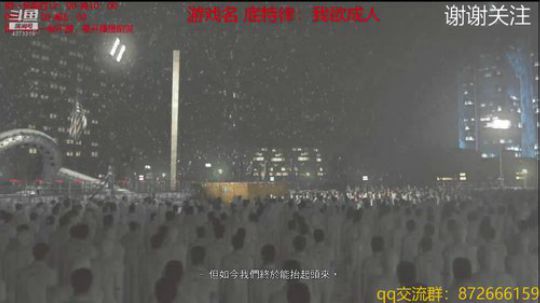 一部发人深省的佳作 2019-01-15 13点场