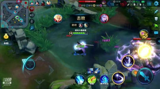 诺言哥哥落枕了 2019-01-14 22点场