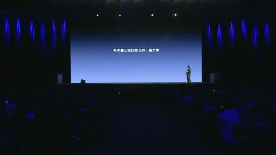 我在斗鱼看锤子科技和Ta的朋友们直播数码科技