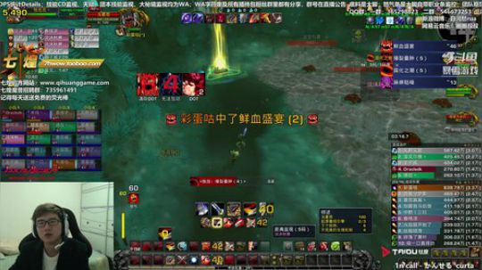 别打魔兽不说话我知道你在家 2019-01-15 15点场