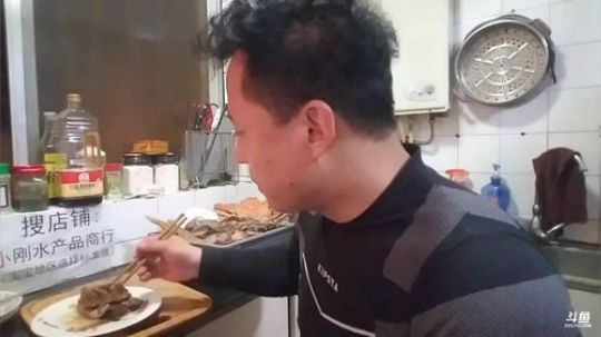 liyunanhj发布了一个斗鱼视频2019-01-15