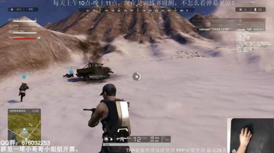 完了，我号没了兄弟！我号没了！！！