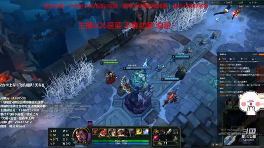 胡闹厨房 瞎闹厨房 2019-01-15 08点场