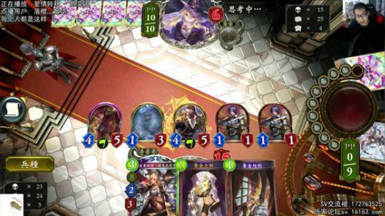 不闹了，好好打牌。败犬. 2019-01-14 21点场