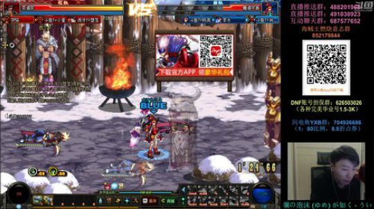 阿发：顶级擂台，懦夫救星4V4 2019-01-14 20点场