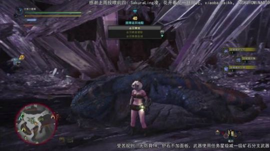 双刀裸装模拟开荒 2019-01-12 00点场