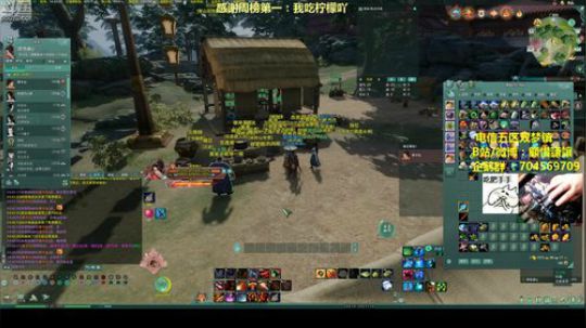 老让：走戊月半走戊弓虽 2019-01-14 14点场