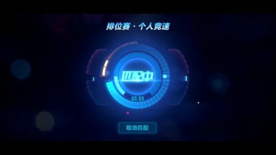 k神在线飙车！ 2019-01-14 22点场