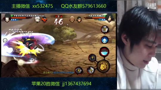 地球不爆炸~奶瓶不放假 2019-01-14 21点场