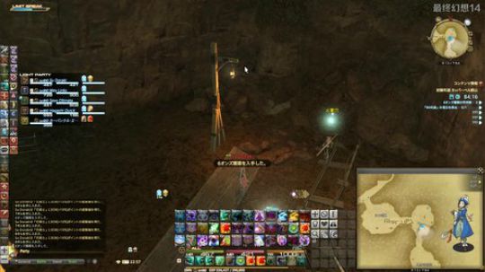 【小苏】FF14国际服豆芽的青魔梦 2019-01-15 05点场