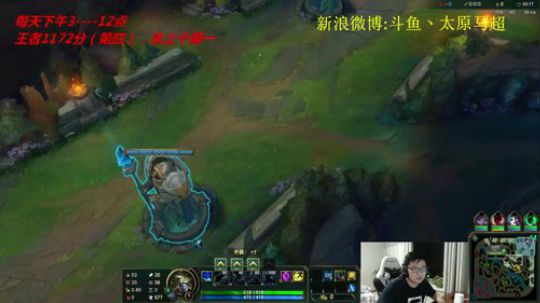 大号峡谷第三，冲1200分 2019-01-15 20点场