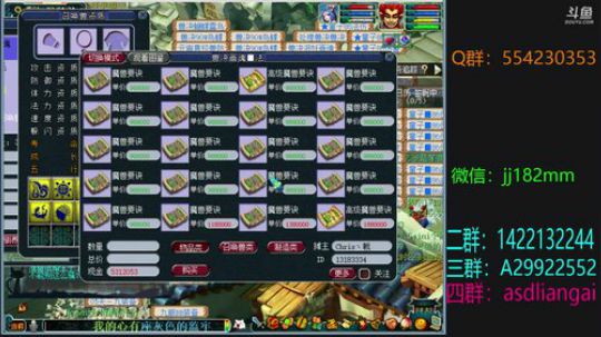 杯酒敢话冬寒小 一肩风雪却盼晴 2019-01-14 22点场