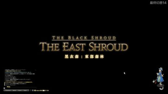 【小苏】FF14国际服豆芽的青魔梦 2019-01-14 16点场