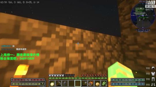 【翔凯】啦啦啦开播咯~ 2019-01-15 13点场