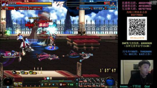 阿发：顶级擂台，懦夫救星4V4 2019-01-14 18点场