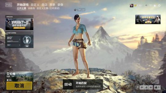 大家新年好 1962673 2019-01-15 16点场