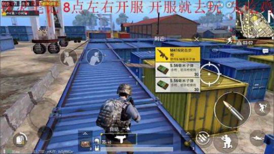 来啊快活啊 2019-01-15 18点场