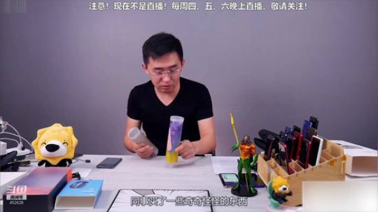 护法惊丶发布了一个斗鱼视频2019-01-15