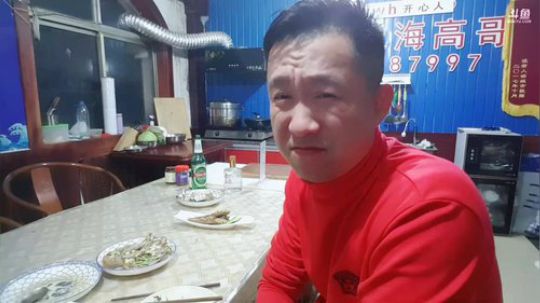 龙马精神丶老狼哥发布了一个斗鱼视频2019-01-15