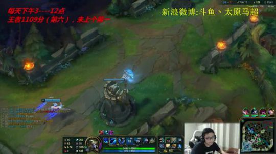 大号峡谷第六1113，冲1200分 2019-01-15 18点场