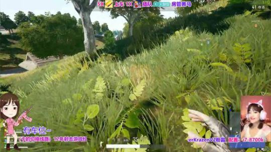 ❤️大甜圈：捡98k养你啊 2019-01-06 11点场