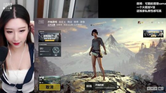 我本善良72发布了一个斗鱼视频2019-01-15