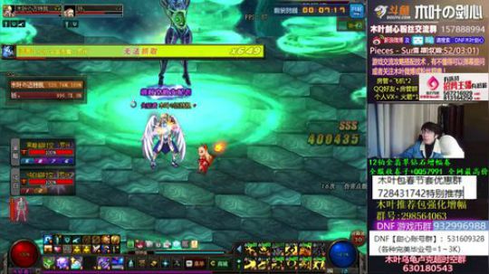 木叶:春节倒计时7天啦 随便玩玩 2019-01-14 23点场