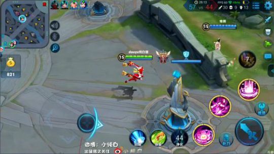 登月团丶离去发布了一个斗鱼视频2019-01-15