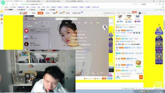 1月15号早上9点开播 2019-01-14 22点场