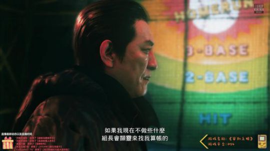 【Cat】与木村拓哉走遍神室町 2019-01-14 22点场