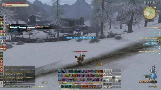 【小苏】FF14国际服豆芽的青魔梦 2019-01-14 18点场