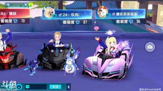 锦年：最近比较忙，可能每天都会迟到 2019-01-15 15点场