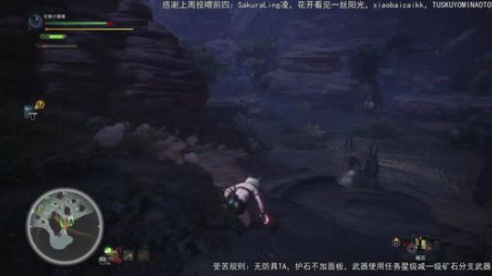 双刀裸装模拟开荒 2019-01-12 22点场