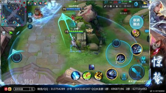 惊蜇：今夜无雪无晴  无悲喜 2019-01-15 17点场