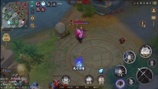 一天：满血复活~~赛季末倒计时啦！ 2019-01-11 19点场