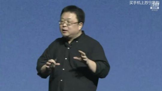 我在斗鱼看科技美学中国直播数码科技