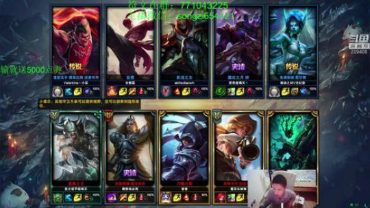 蛮王：2分钟1血 2刀一个小朋友！ 2019-01-15 00点场