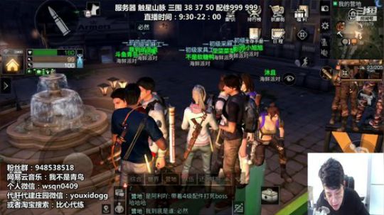 【体验服特殊感染铁手】你是不是有点太弱了..