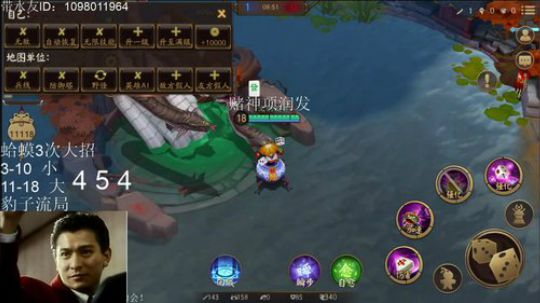 一天：庆祝平安京周年庆~抽一波！ 2019-01-08 21点场