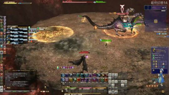 【小苏】FF14国际服豆芽的青魔梦 2019-01-14 22点场