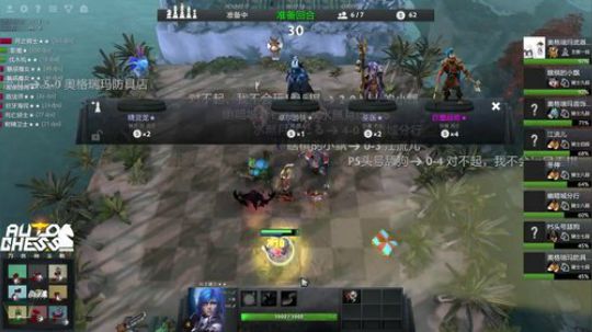飘：被自走棋恨着的孩子 2019-01-10 02点场