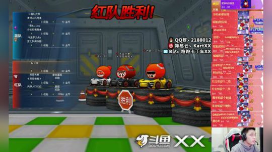 2019-1-15小牧俊宏麟涛VS小寒SSSXX