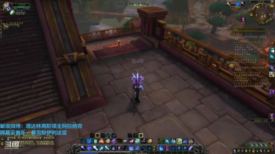 下午起号，晚上测试暗黑3新补丁 2019-01-16 18点场