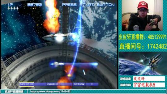 皮皮轩：再坚持一周，放假！ 2019-01-15 19点场