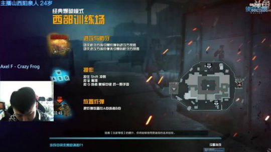 +忙完坐等过年 2019-01-16 12点场