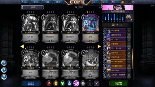 随便播一播，啥都玩 2019-01-15 22点场